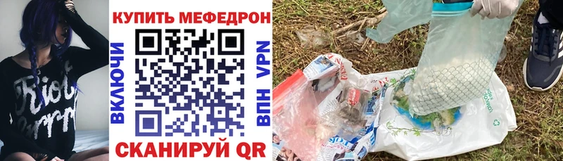 Где купить Тында Амфетамин  Меф  Гашиш  МАРИХУАНА  Героин  Alpha-PVP 