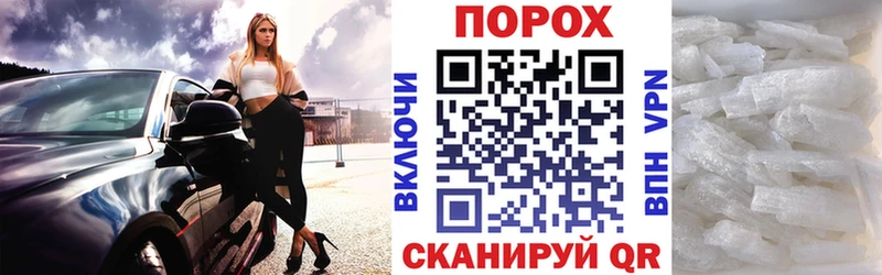 Amphetamine VHQ  omg как зайти  Тында  как найти закладки 