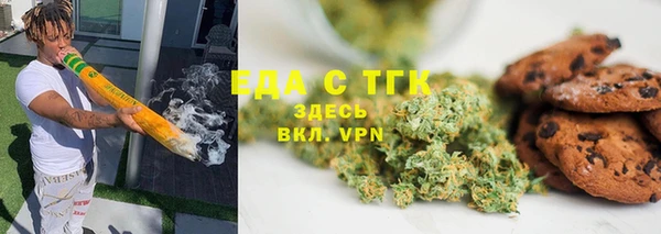 шишки Абаза