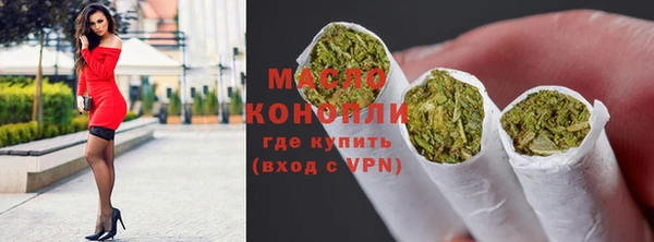 дмт Абинск