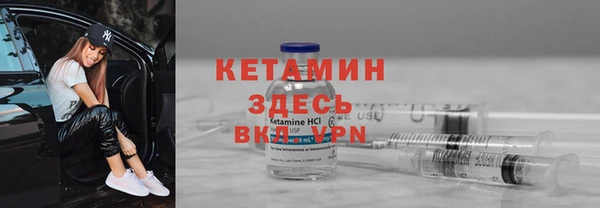 каннабис Абдулино