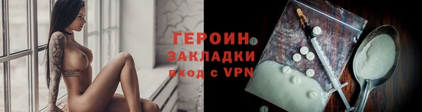 дмт Абинск