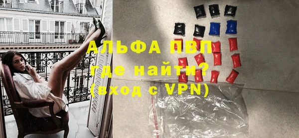 дмт Абинск