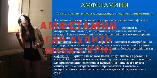 каннабис Абдулино