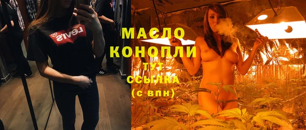 дмт Абинск