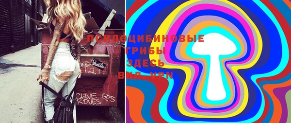 каннабис Абдулино