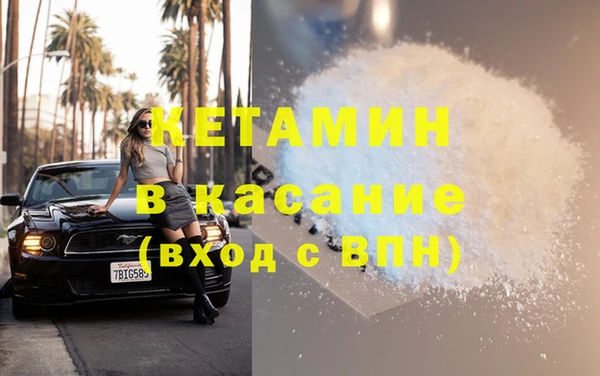 дмт Абинск