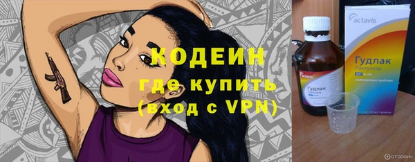 дмт Абинск