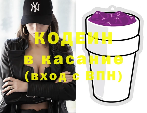 дмт Абинск