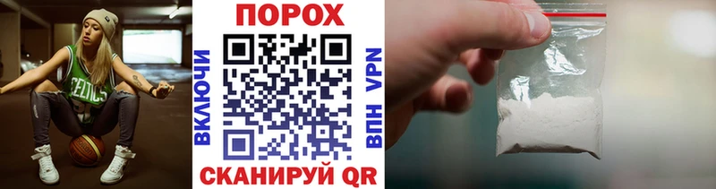 Первитин витя  ссылка на мегу ССЫЛКА  Тында 
