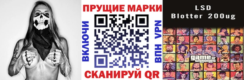 даркнет телеграм  хочу   Тында  Марки 25I-NBOMe 1,5мг 